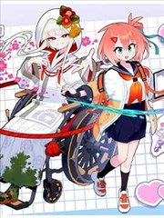 漫画改编专题封面：公路旁的绿底白字标牌